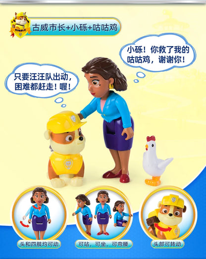 Original Paw Patrol Mayor Goodway Figure Set Children Toy