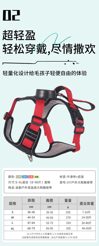 Automatic retractable dog leash with chest and back strap