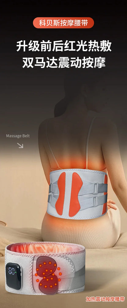 Heated Waist Belt, Hot Compress Infrared Double Motor