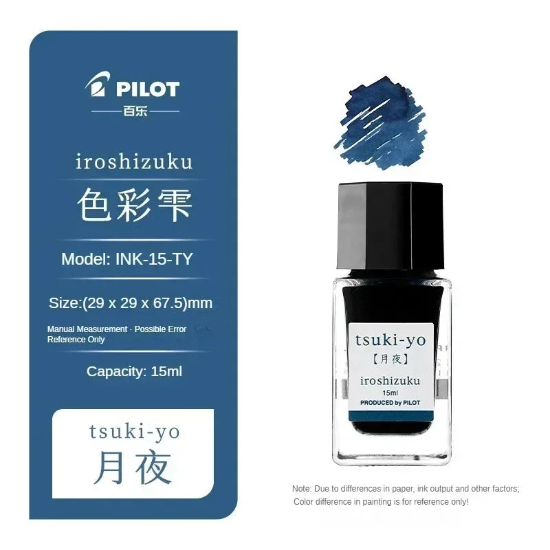 Pilot 25 Colors 15/50ml Colorful Fountain Pens Ink Various Colors