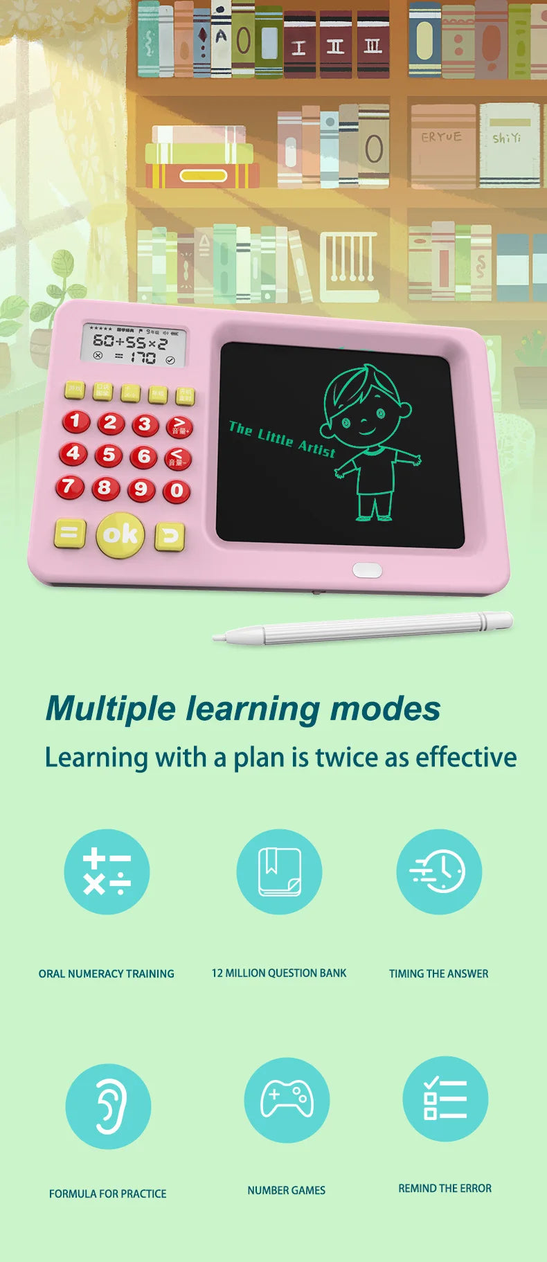Mouth Calculator Math Training Math Exercise Machine