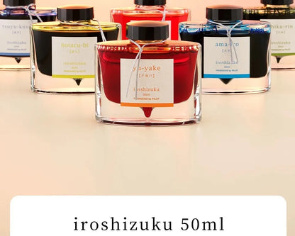 Pilot 25 Colors 15/50ml Colorful Fountain Pens Ink Various Colors