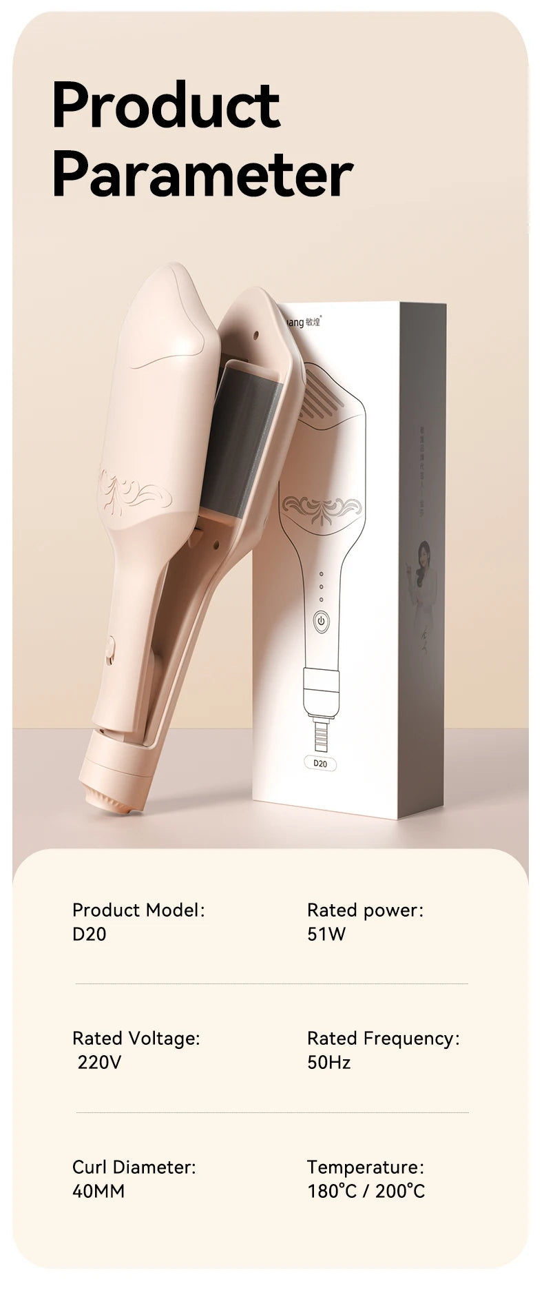 Curling Iron Temperature adjustable Beach Waves