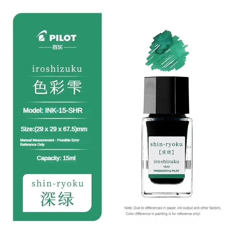 Pilot 25 Colors 15/50ml Colorful Fountain Pens Ink Various Colors