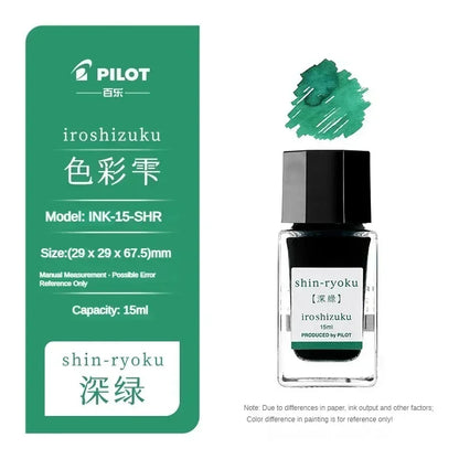 Pilot 25 Colors 15/50ml Colorful Fountain Pens Ink Various Colors