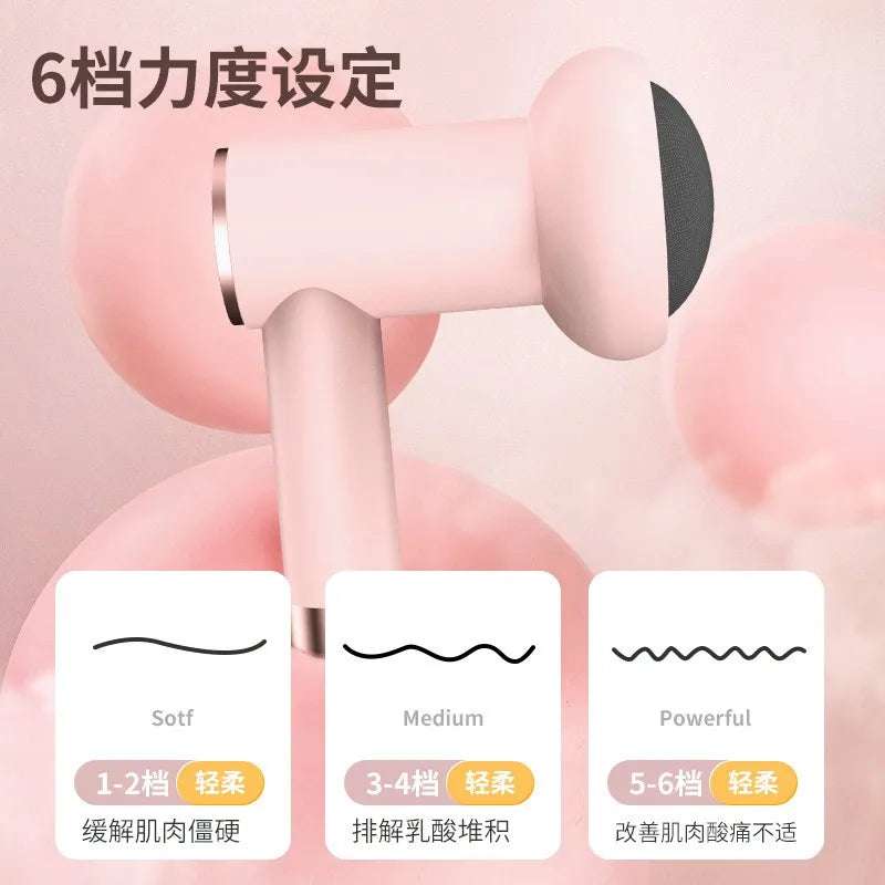 Body Massager Home Massage Stick With 5 Massage Heads