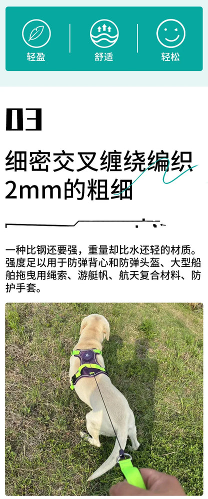 Automatic retractable dog leash with chest and back strap