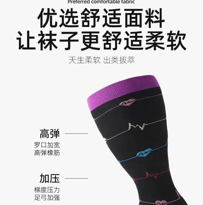 Compression Socks for Women Men 20-30 mmHg Wide Calf