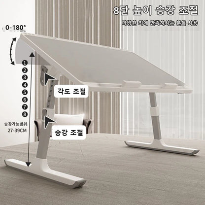Adjustable Laptop Bed Tray Table Portable Standing Desk