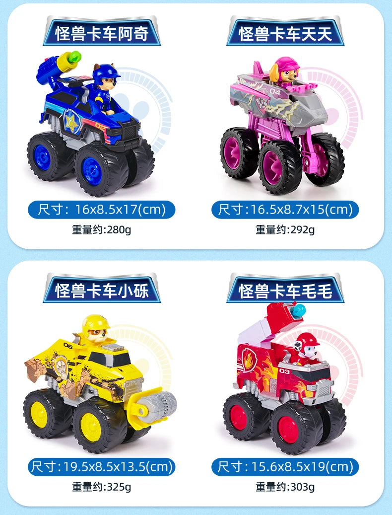 Genuine Paw Patrol Rescue Wheels Anime Action Figure