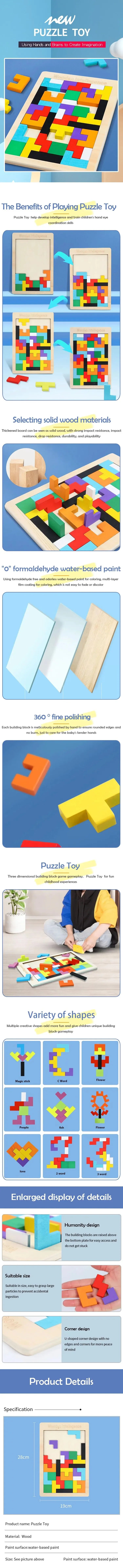 1 Set Wooden Blocks Puzzle Brain Teasers Toy Tangram