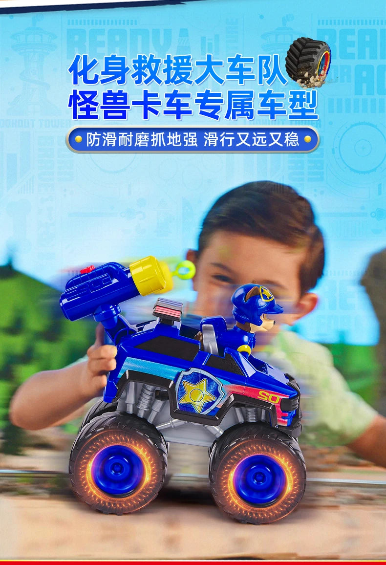 Genuine Paw Patrol Rescue Wheels Anime Action Figure