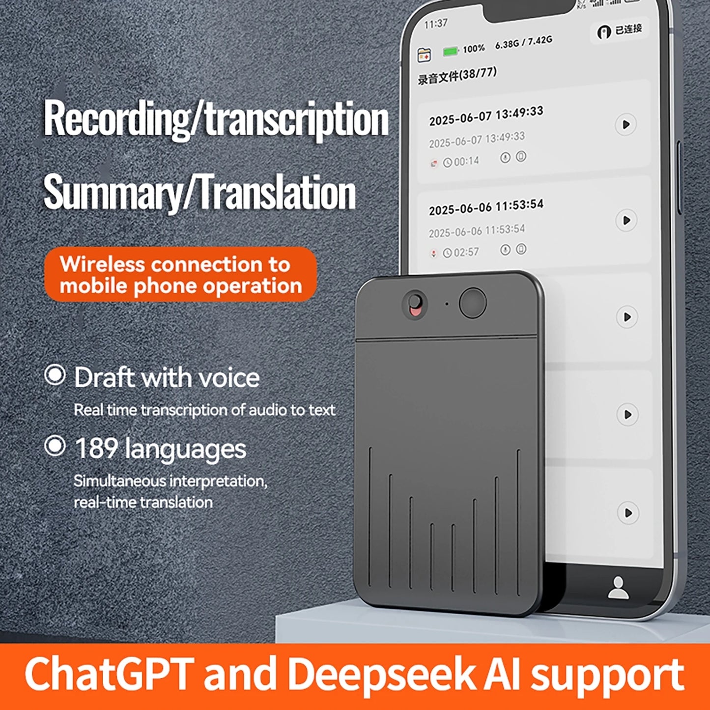 Smart Voice Recorder Intelligent Note Voice Recorder