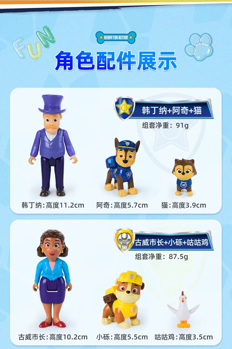 Original Paw Patrol Mayor Goodway Figure Set Children Toy