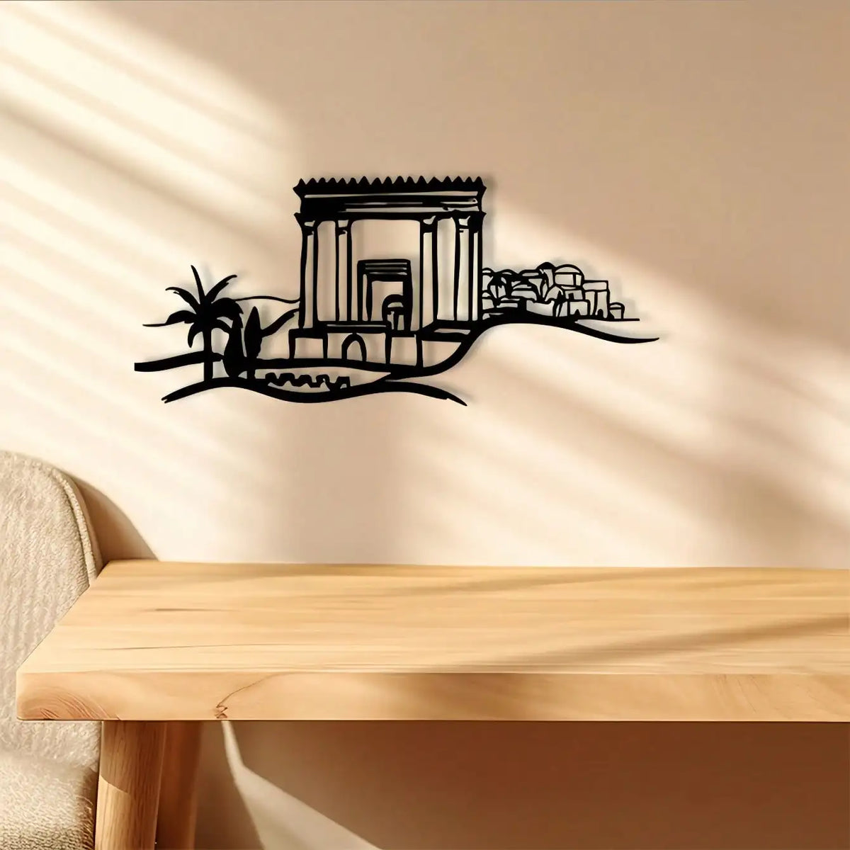 Jerusalem City Wall Metal Wall Art - Geometric Sculpture