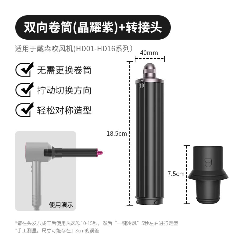Automatic Curling Iron Hair Styling Tool Curling Wand