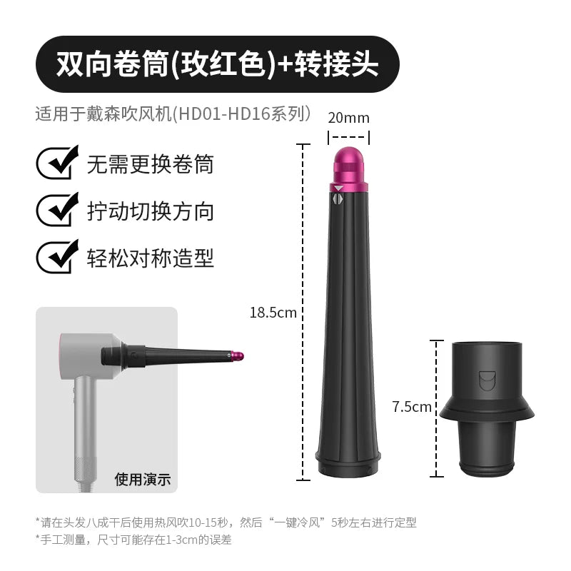 Automatic Curling Iron Hair Styling Tool Curling Wand
