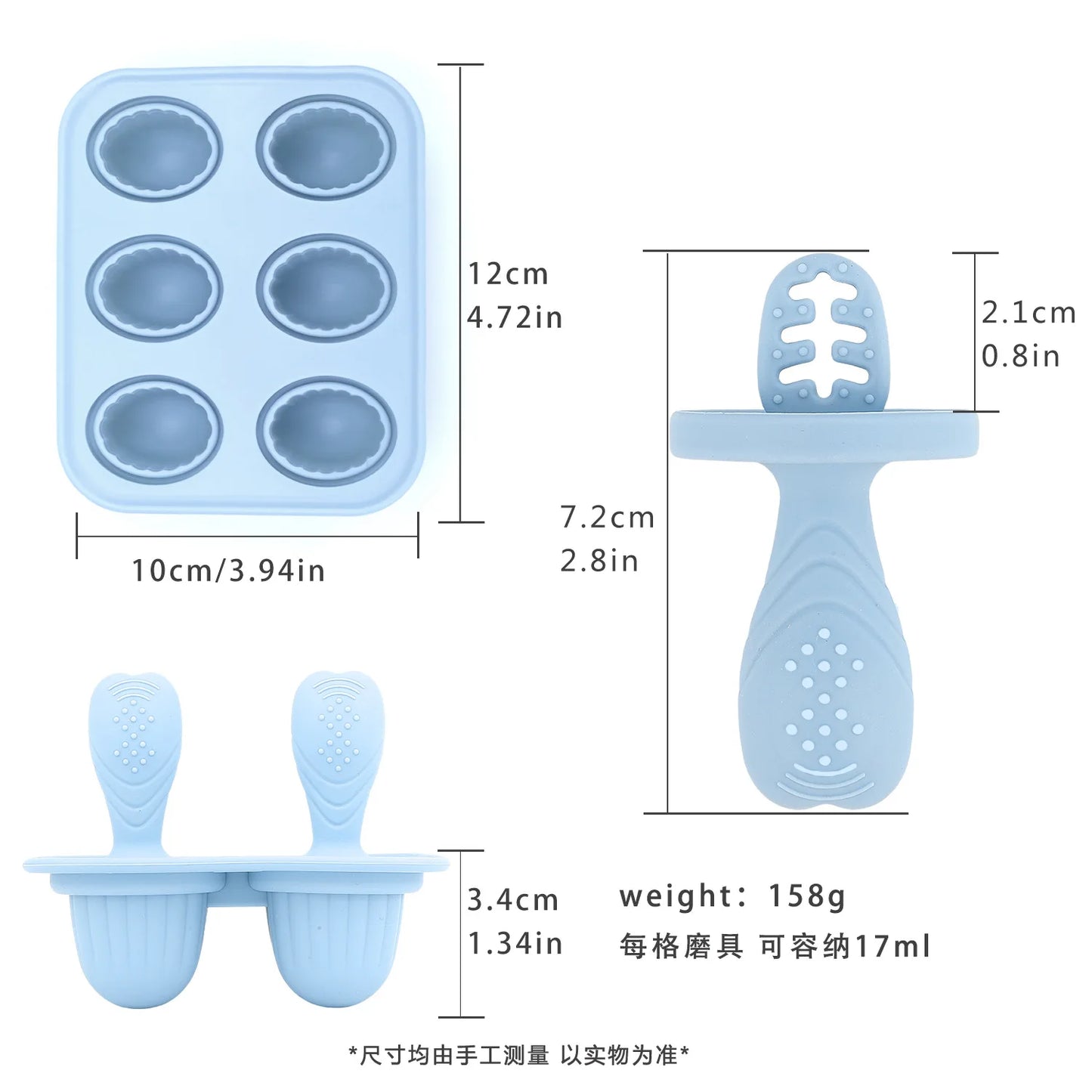 Cavity New Baby Teething Ice Cream Stick Mold Perfect