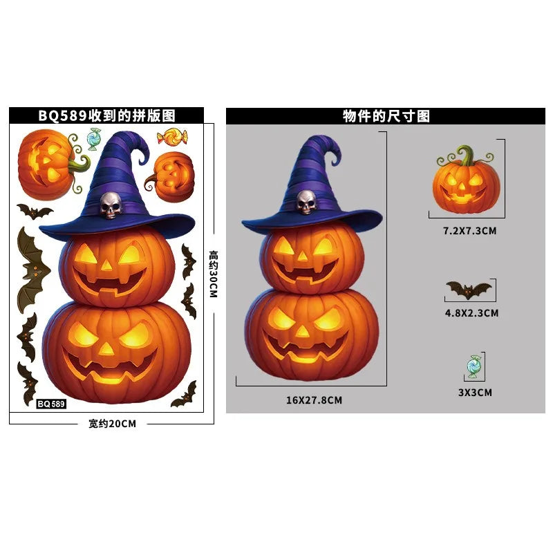 Halloween Window Glass Stickers Cartoon Pumpkin Lantern Candy Bat