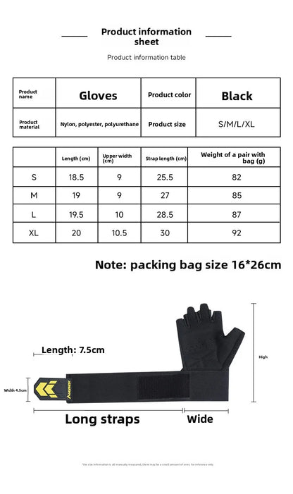 Outdoor Sport Gloves for Men Women Wrist Guard Fitness
