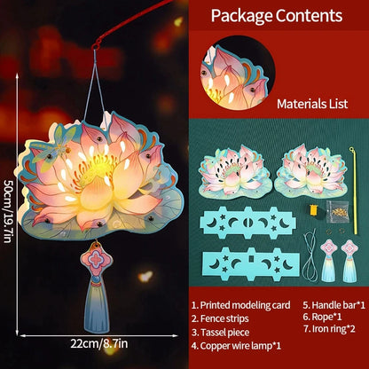 Chinese Style Lantern Mid-Autumn Festival Lantern