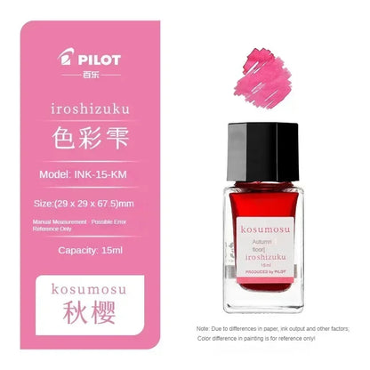 Pilot 25 Colors 15/50ml Colorful Fountain Pens Ink Various Colors