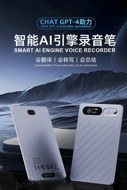 AI Voice Recorder ChatGPT-4 App 64GB Transcribe Summarize
