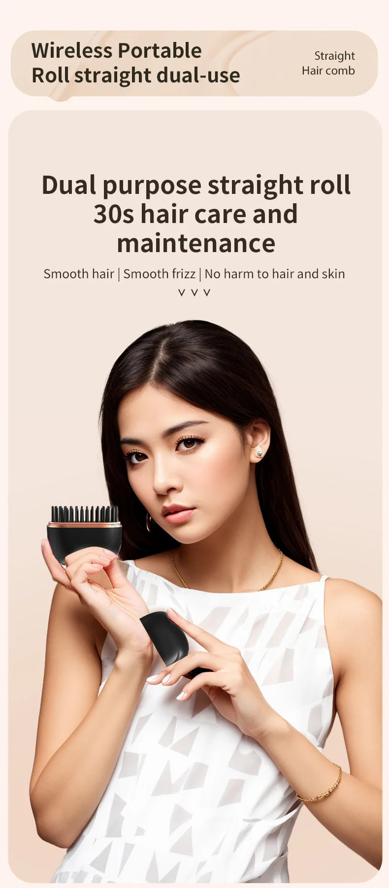 New Mini Straightener Rechargeable Portable Hair Straightener