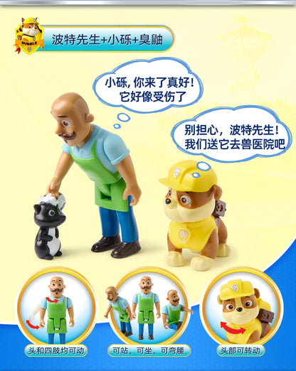 Original Paw Patrol Mayor Goodway Figure Set Children Toy