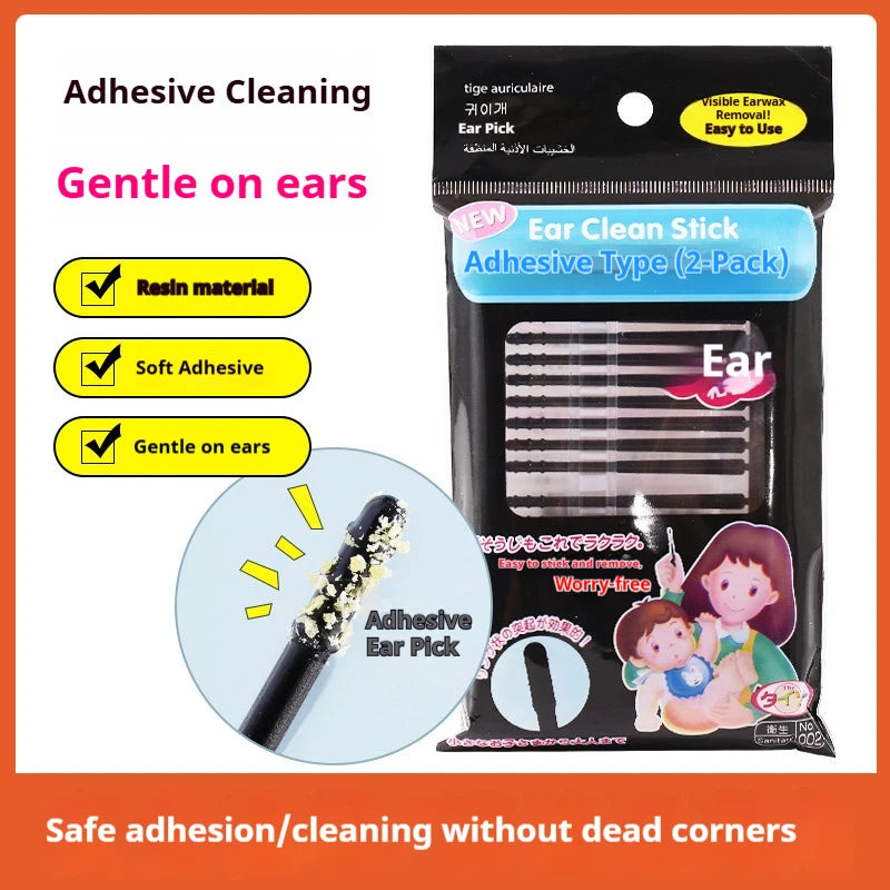 Soft Sticky Ear Wax Removal Sticks Adhesive Ear Pick
