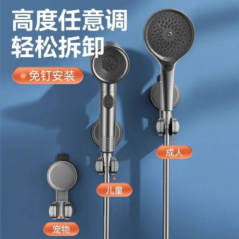 New Shower Head Supports 360° Adjustable Suction Cup