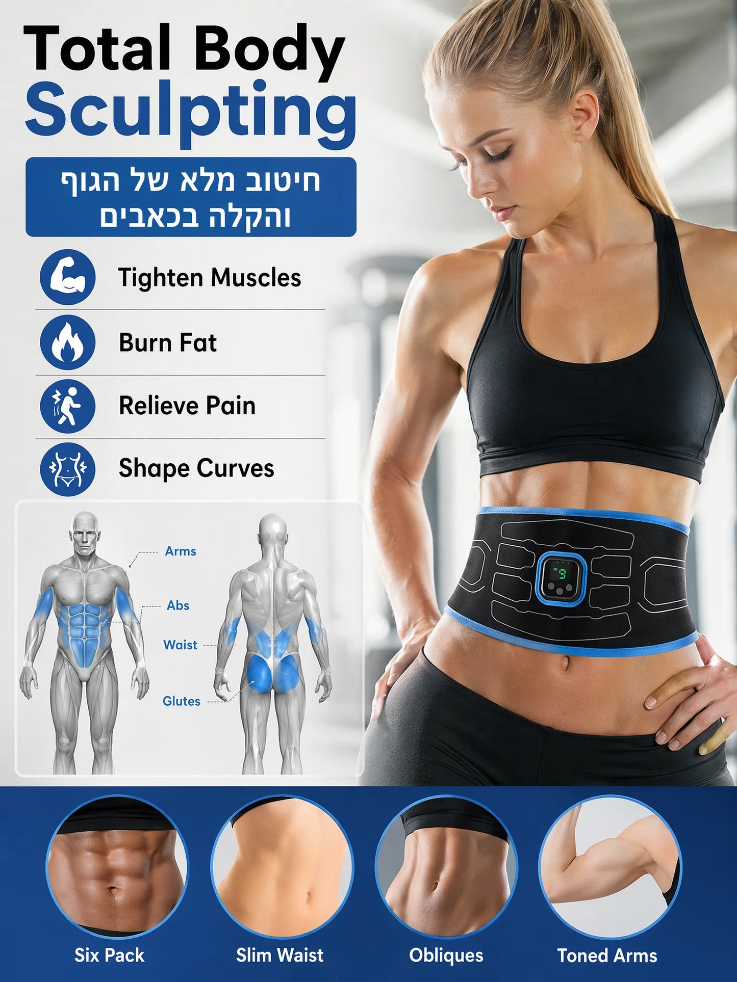 Smart EMS Abdominal Muscle Trainer Belt No Gel Needed