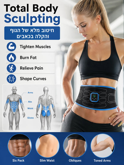 Smart EMS Abdominal Muscle Trainer Belt No Gel Needed