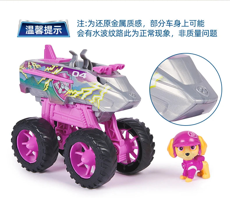 Genuine Paw Patrol Rescue Wheels Anime Action Figure