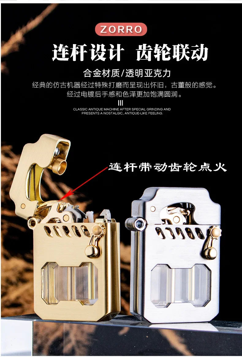 Zorro Kerosen Lighter Cyber Mecha Transparent Bin Rocker