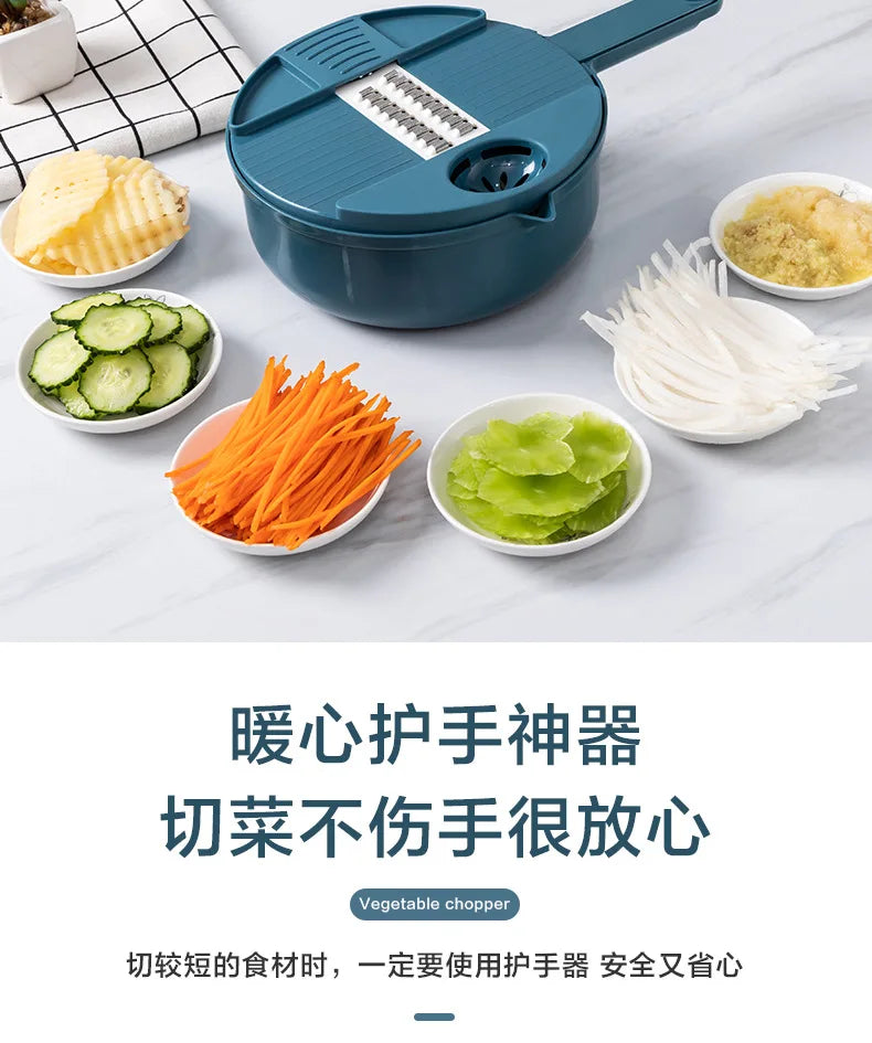 Multifunctional Vegetable Grater Slicer Kitchen Gadget