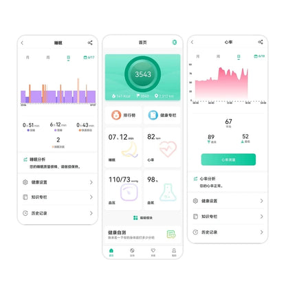 Smart Ring Bluetooth Call Heart Rate Blood Pressure Monitor