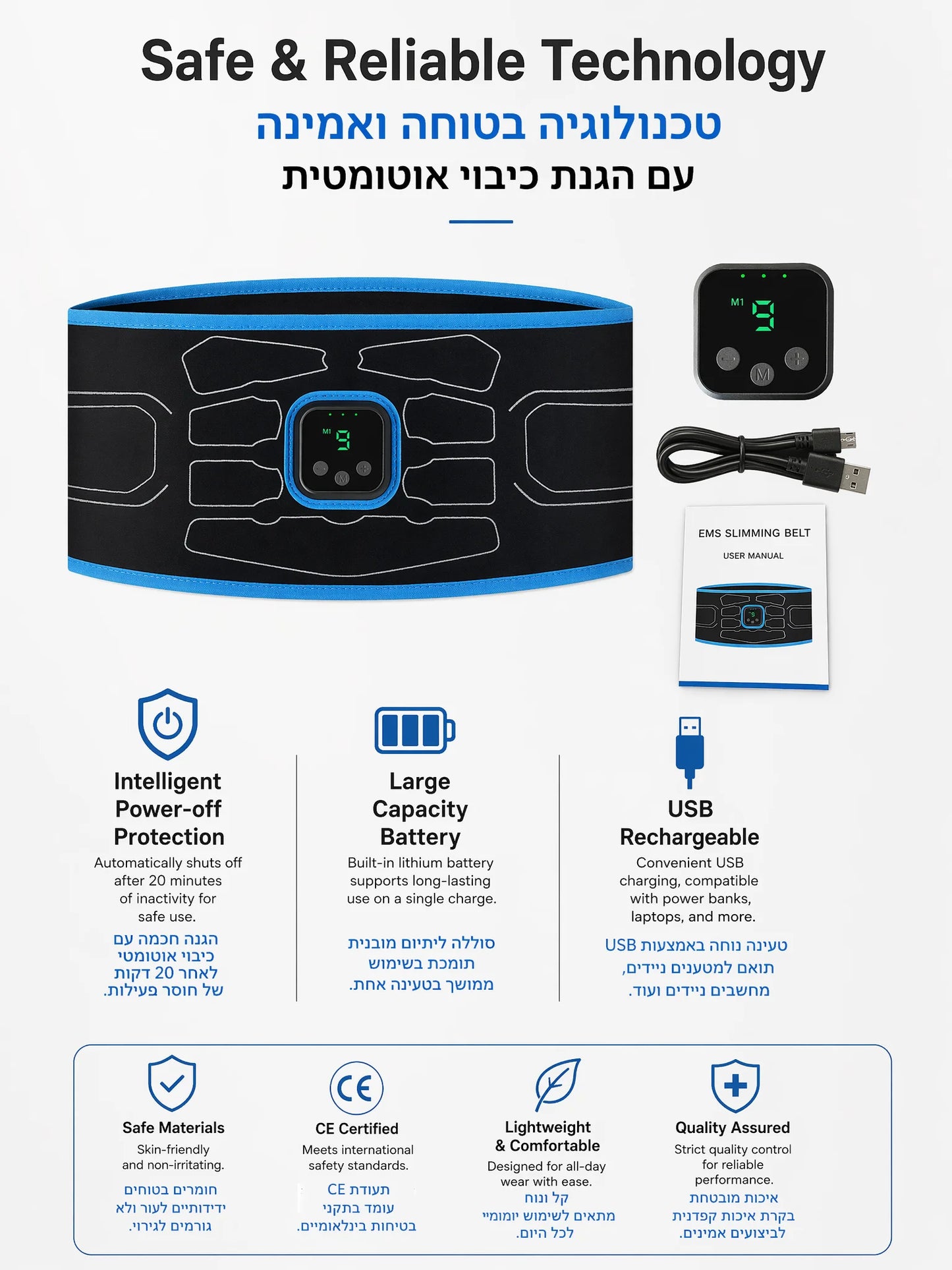 Smart EMS Abdominal Muscle Trainer Belt No Gel Needed