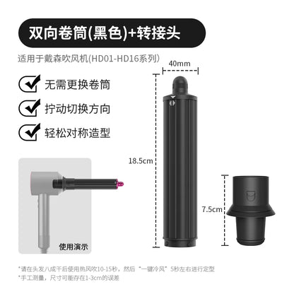 Automatic Curling Iron Hair Styling Tool Curling Wand