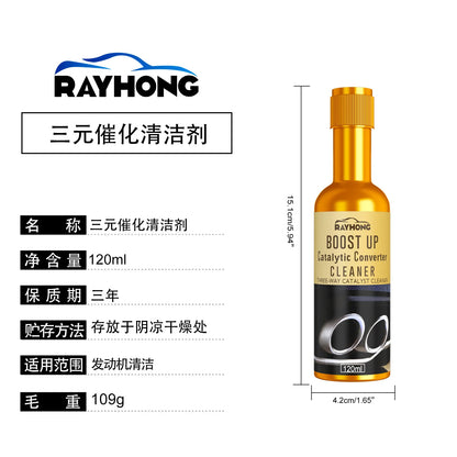 Car Catalytic Converter Cleaners To Automobile Engine