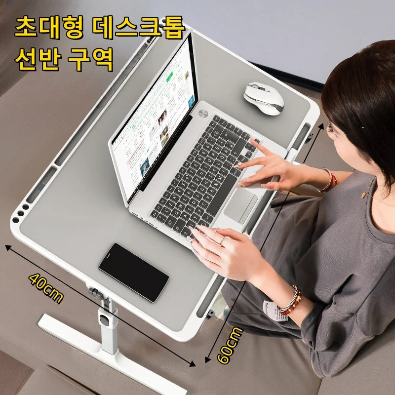 Adjustable Laptop Bed Tray Table Portable Standing Desk