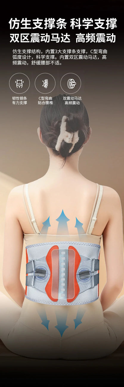 Heated Waist Belt, Hot Compress Infrared Double Motor