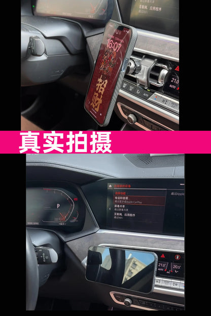 Car Mobile Phone Holder Magnetic Charge Stand