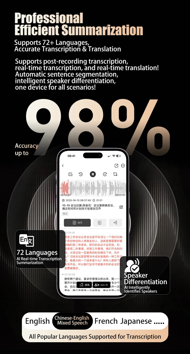 Famue AI Voice Recorder Real-Time Transcription Translation