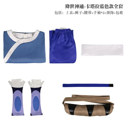 Avatar: The Last Airbender Prince Zuko Katara Cosplay