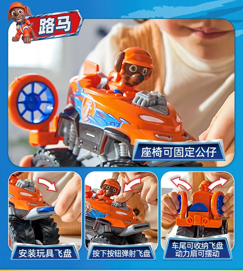 Genuine Paw Patrol Rescue Wheels Anime Action Figure