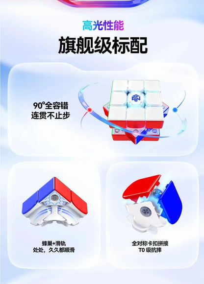 GAN i4 Ai Smart Maglev Magnetic 3x3 Magic Cube