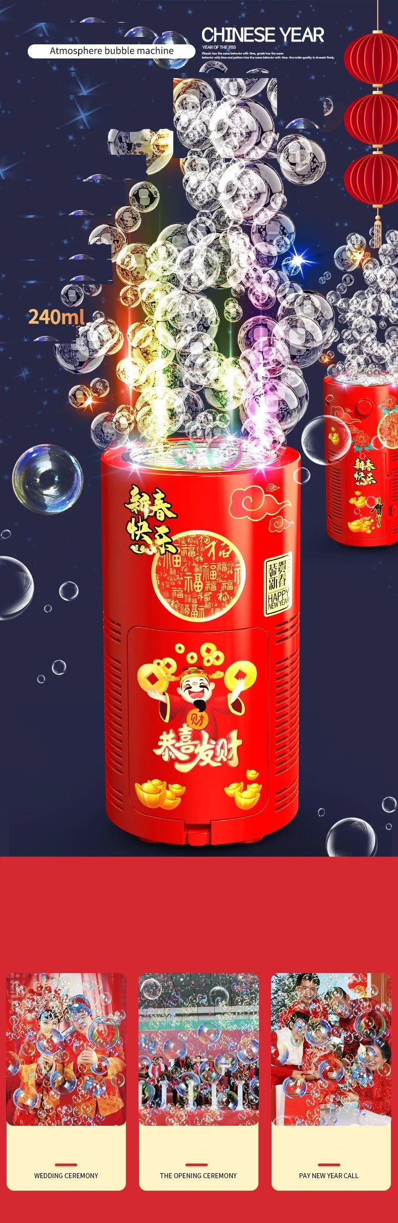 20 holes Fireworks bubble machine bubble blower
