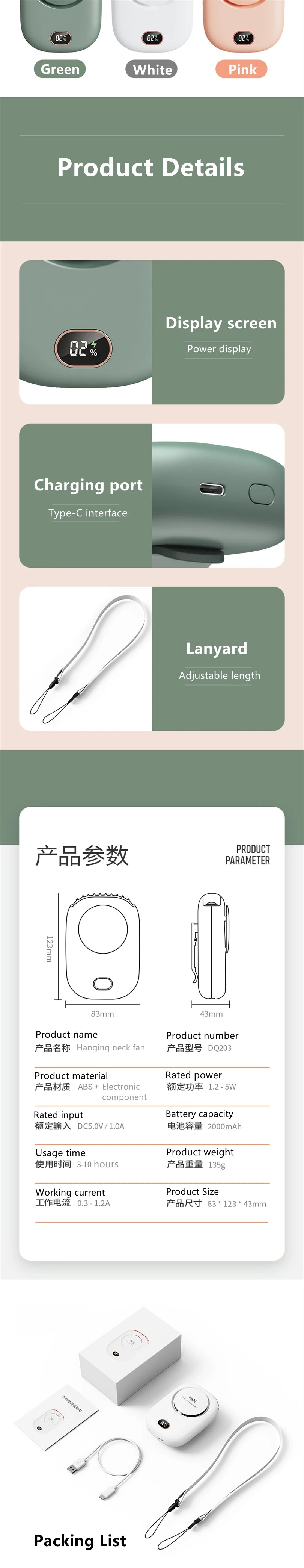 Portable Hanging Neck Fan Mini Fans with Adjustable Lanyard