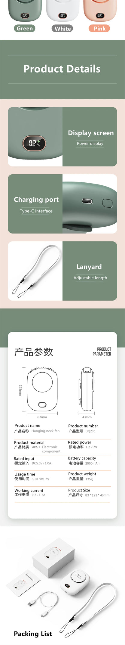 Portable Hanging Neck Fan Mini Fans with Adjustable Lanyard